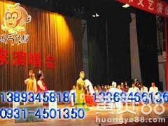 甘南演藝演出公司 專業演出經紀服務的卓越之選
