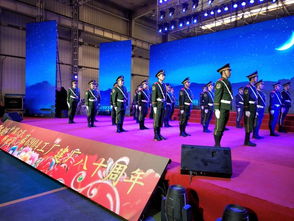 崢嶸八十載，奮進新時代——熱烈慶祝中國人民解放軍第6904工廠建廠八十周年文藝演出