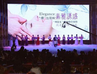 陜西網藝文化傳播 咸陽禮儀慶典文藝演出_企業博客